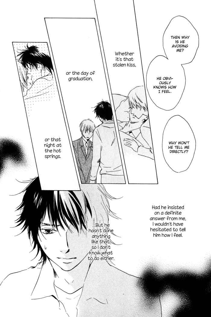 Page 16 Chapter 5 If Only I Held You That Day...
