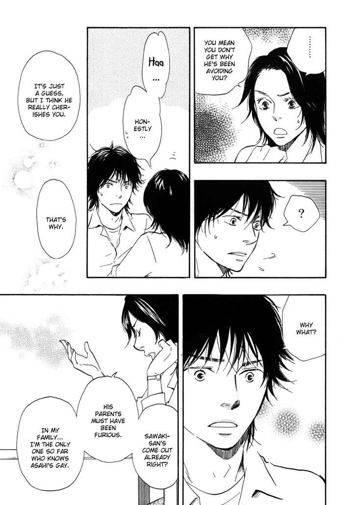 Page 19 Chapter 5 If Only I Held You That Day...