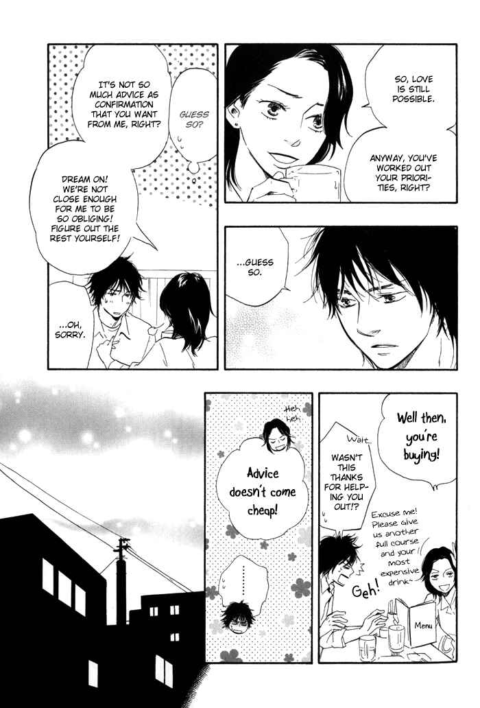 Page 23 Chapter 5 If Only I Held You That Day...