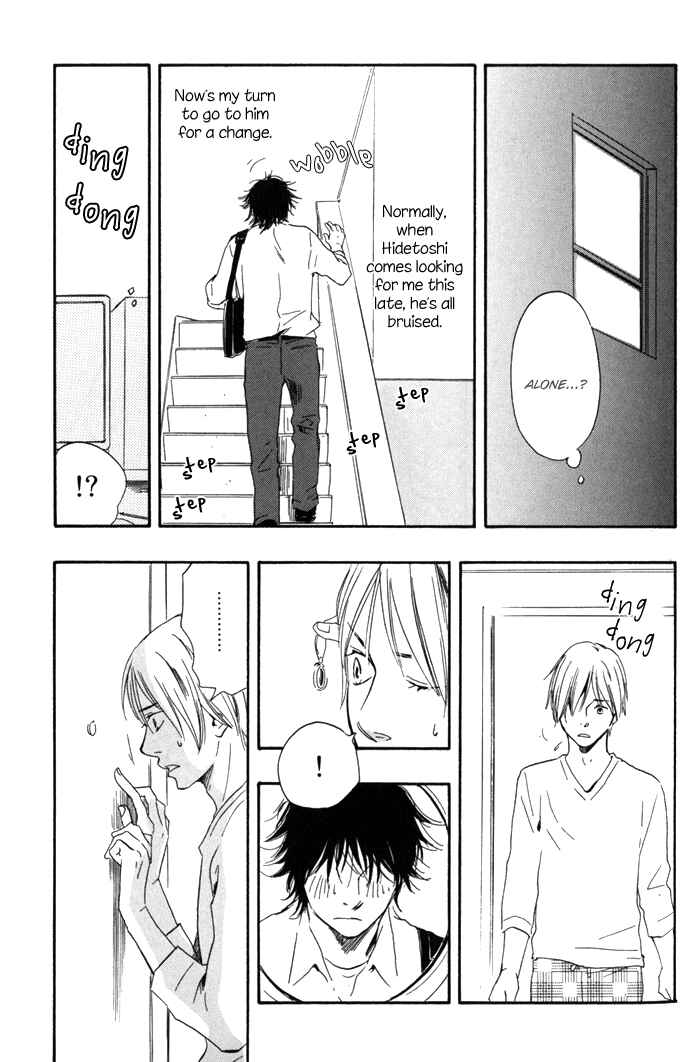 Page 25 Chapter 5 If Only I Held You That Day...