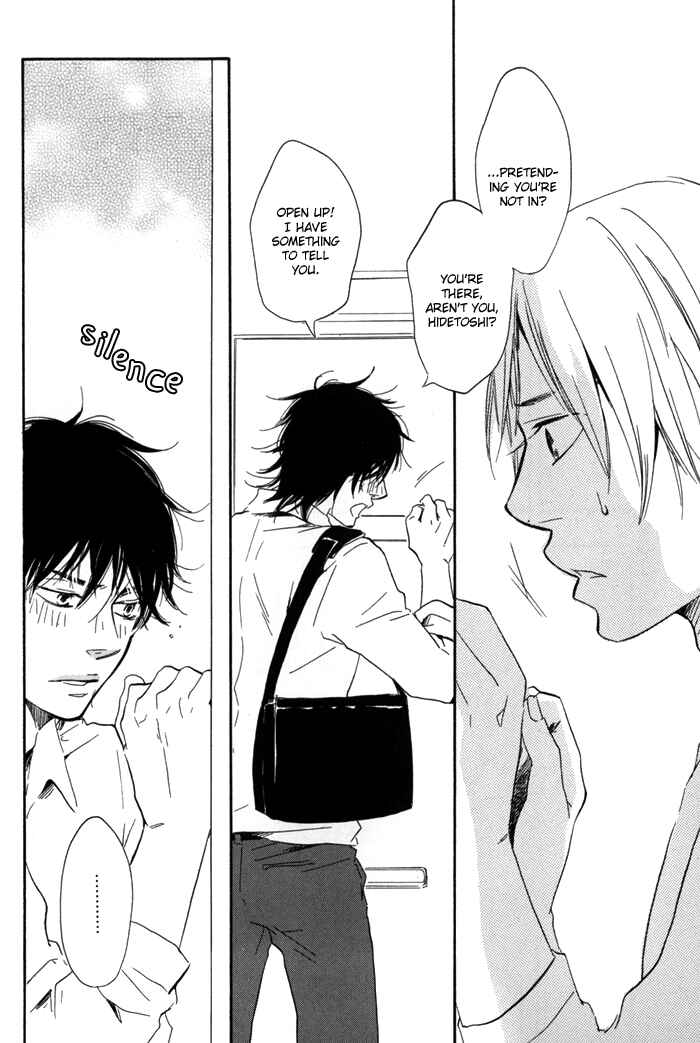 Page 26 Chapter 5 If Only I Held You That Day...