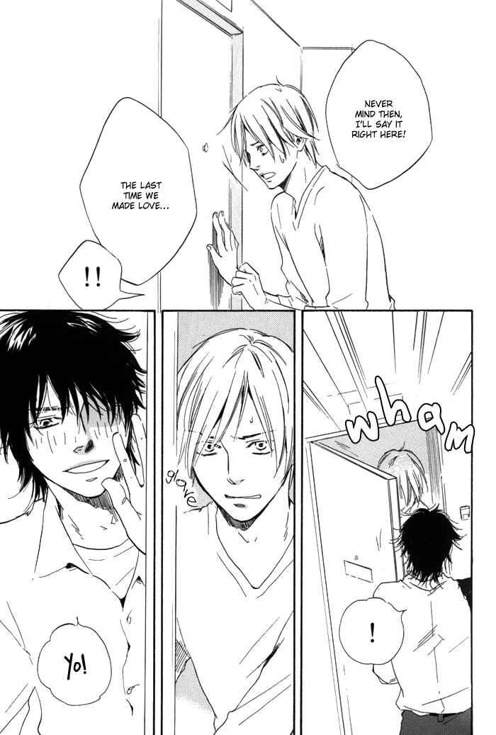 Page 27 Chapter 5 If Only I Held You That Day...
