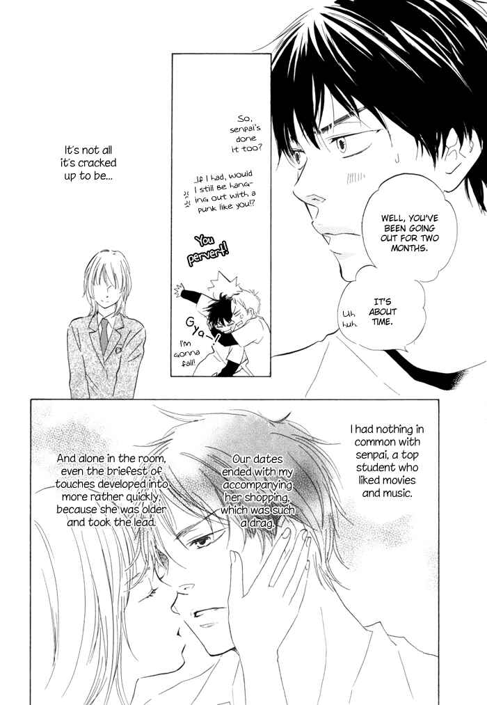 Page 10 Chapter 4 If Only I Held You That Day...