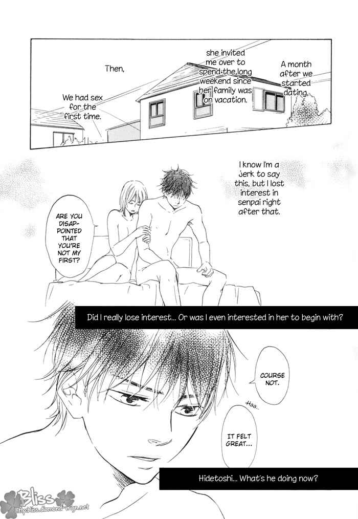 Page 11 Chapter 4 If Only I Held You That Day...
