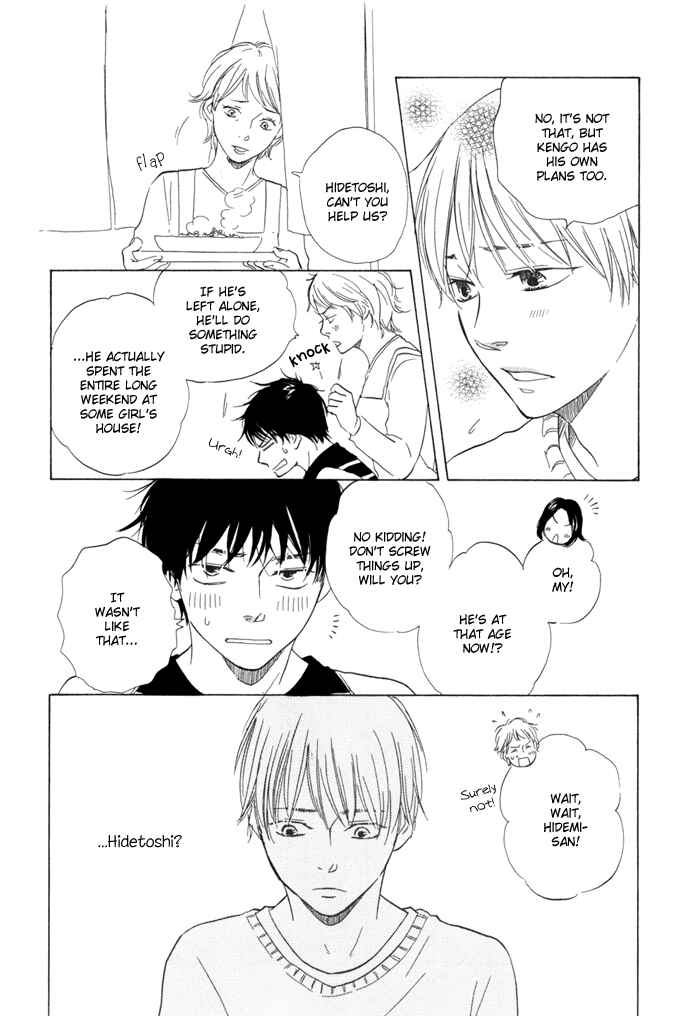 Page 14 Chapter 4 If Only I Held You That Day...