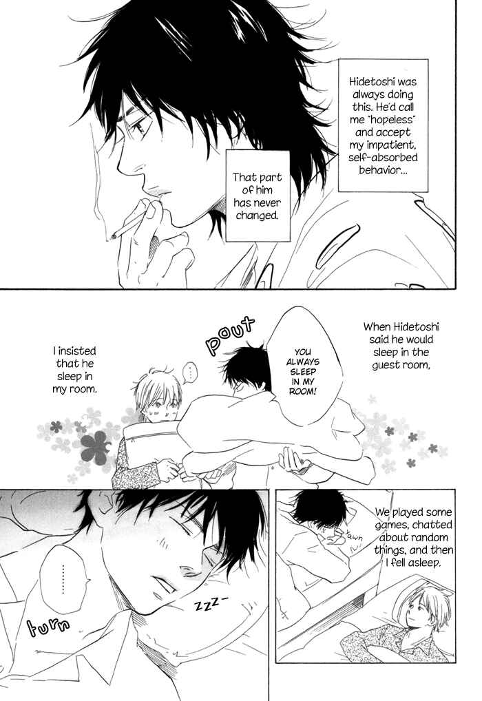 Page 21 Chapter 4 If Only I Held You That Day...