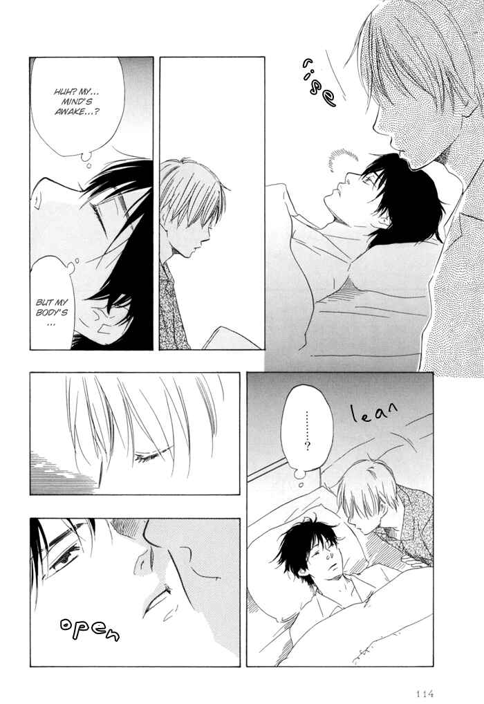 Page 22 Chapter 4 If Only I Held You That Day...