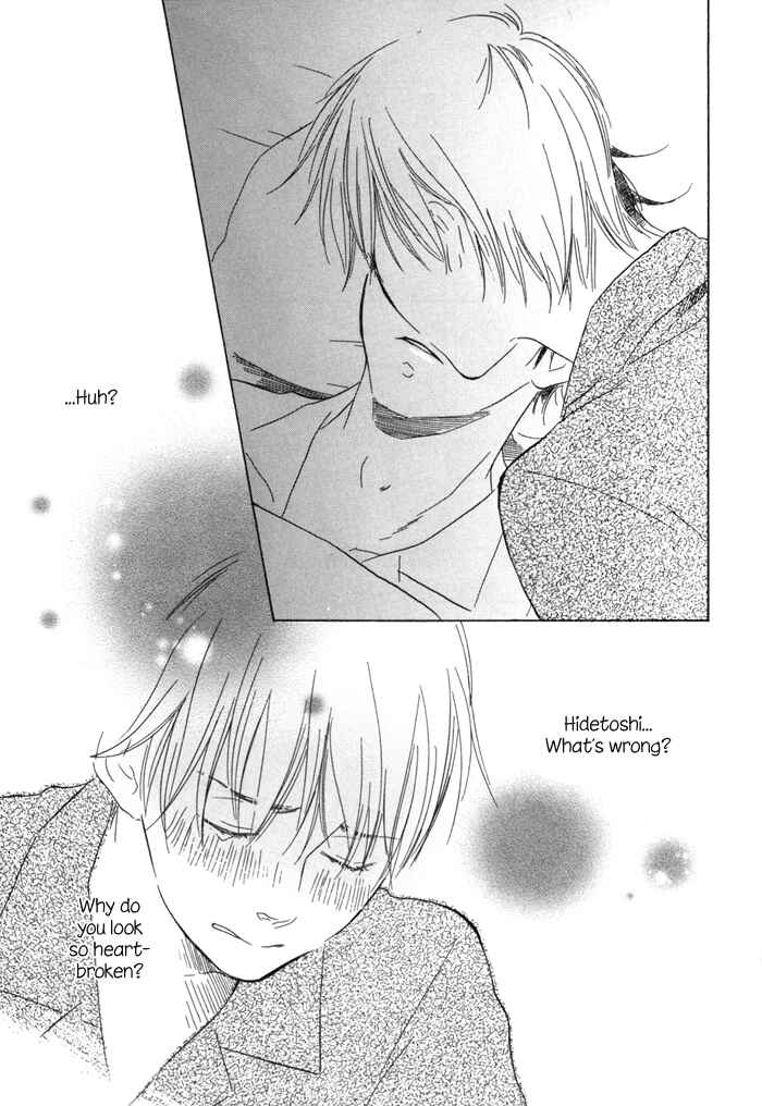 Page 23 Chapter 4 If Only I Held You That Day...