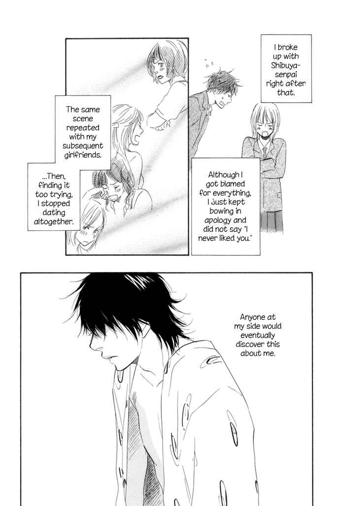 Page 28 Chapter 4 If Only I Held You That Day...