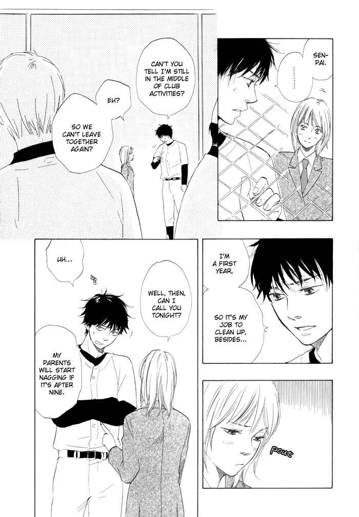 Page 5 Chapter 4 If Only I Held You That Day...