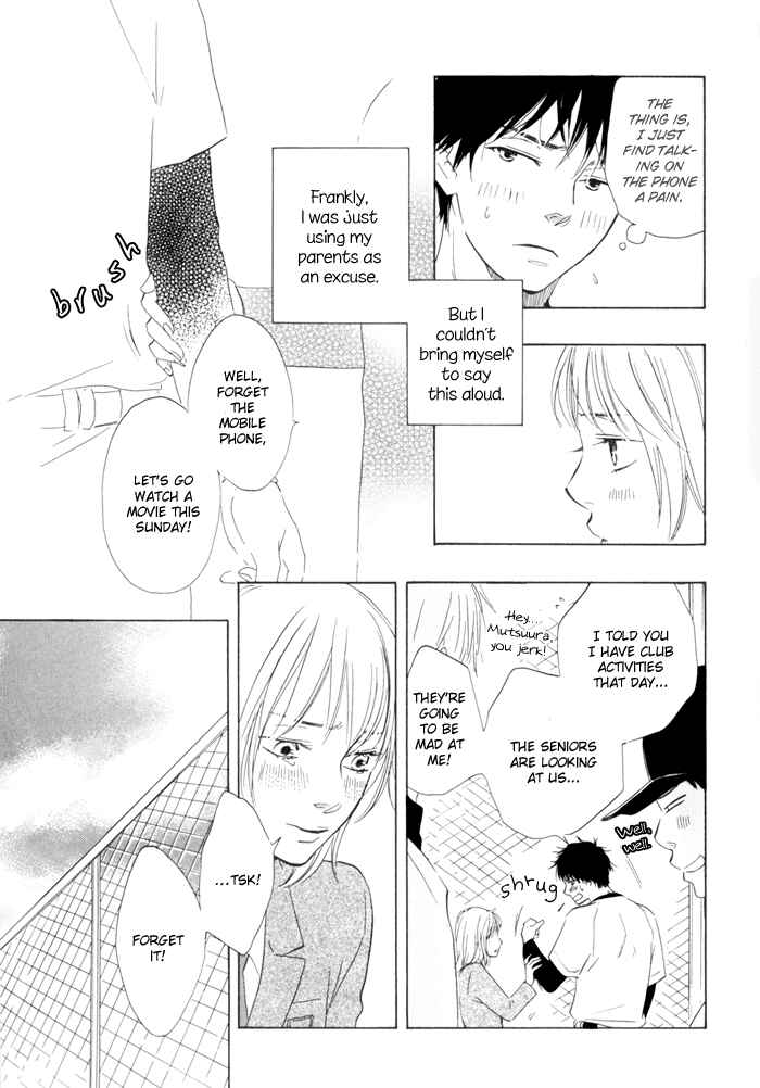 Page 7 Chapter 4 If Only I Held You That Day...
