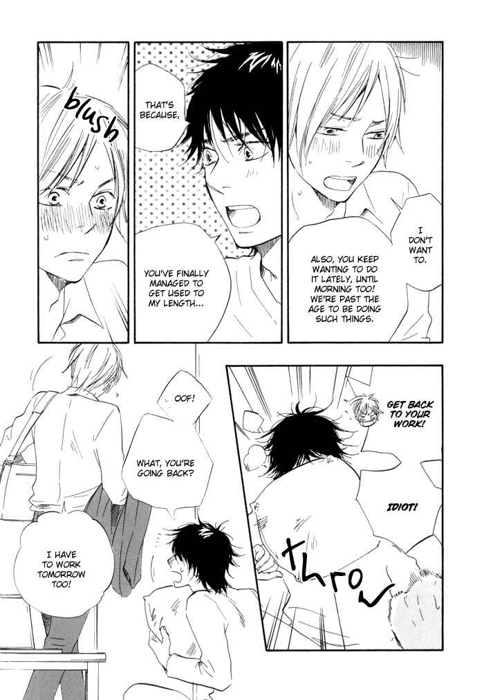 Page 16 Chapter 10 If Only I Held You That Day...
