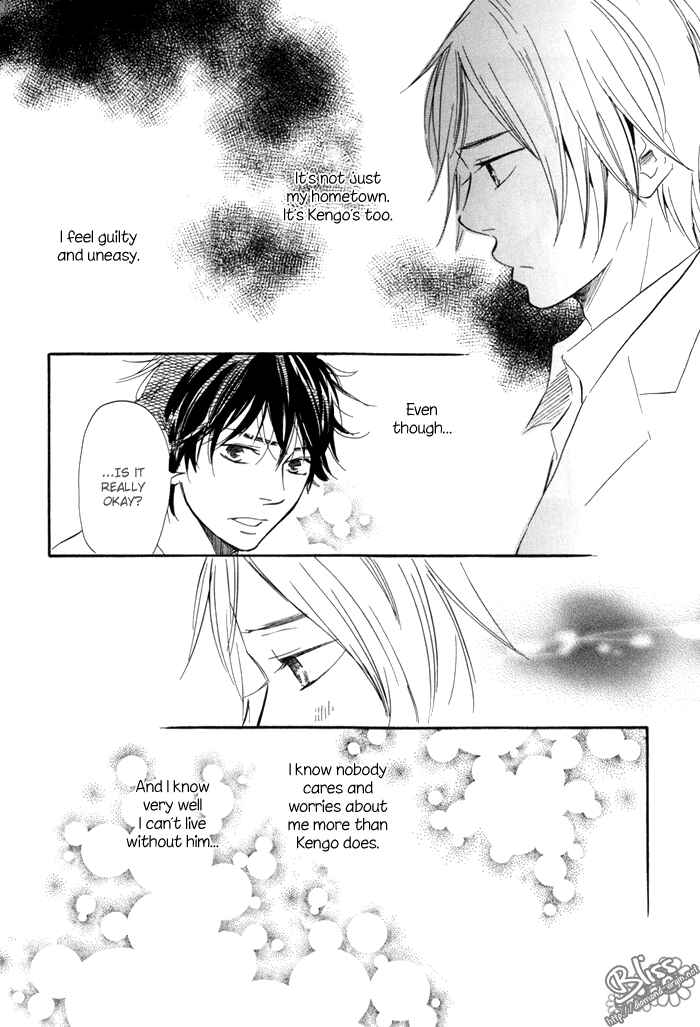 Page 19 Chapter 10 If Only I Held You That Day...