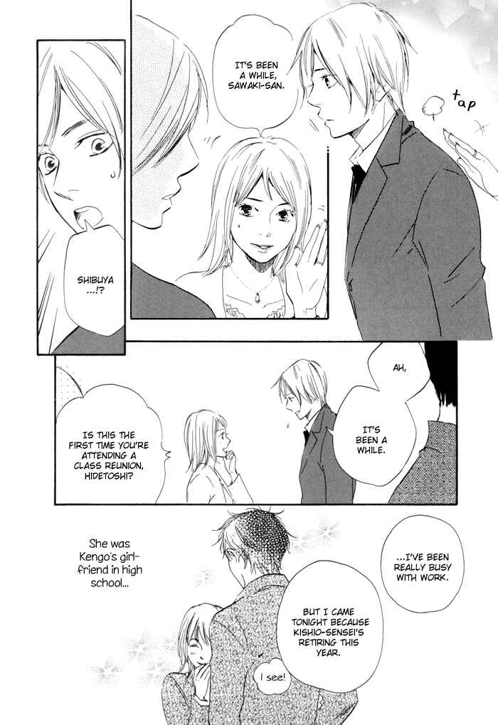 Page 23 Chapter 10 If Only I Held You That Day...