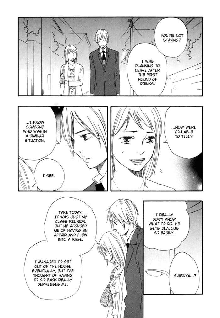 Page 26 Chapter 10 If Only I Held You That Day...