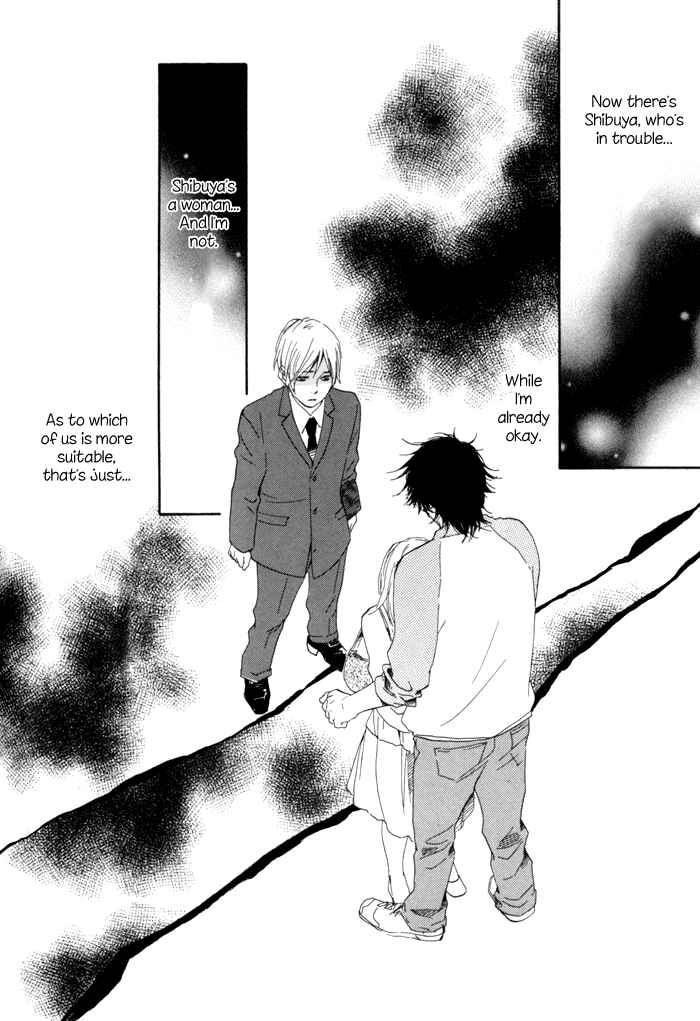 Page 31 Chapter 10 If Only I Held You That Day...