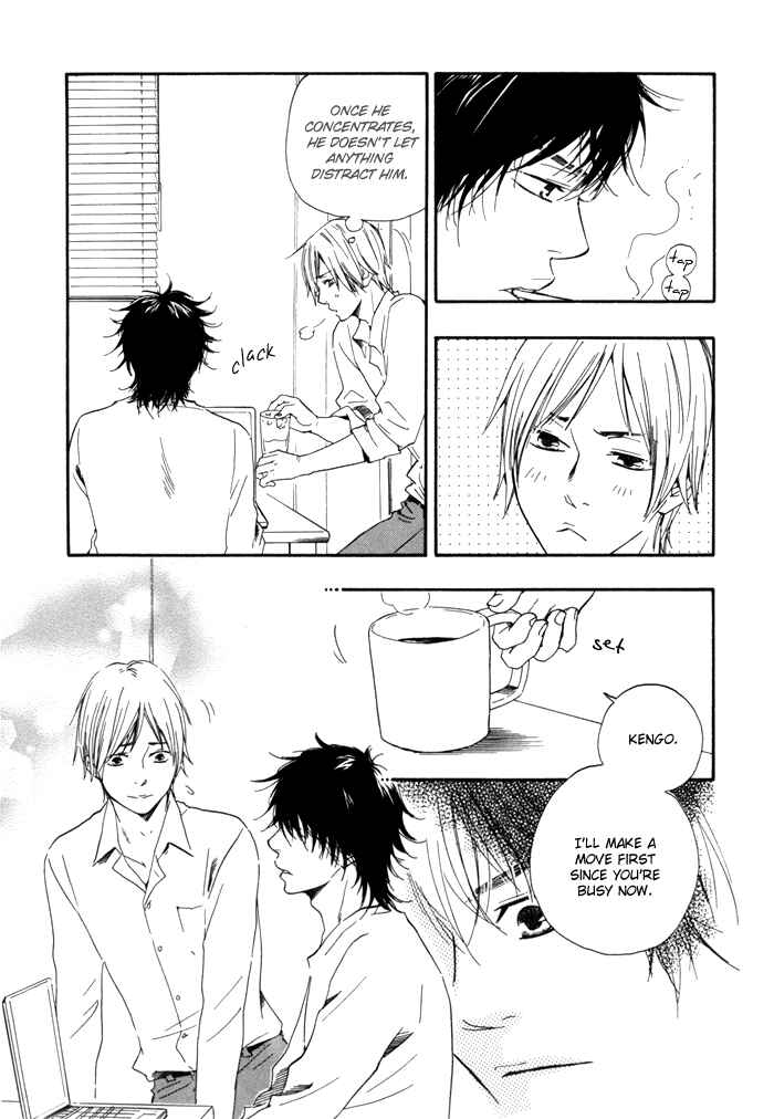 Page 4 Chapter 10 If Only I Held You That Day...