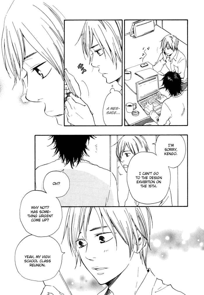 Page 6 Chapter 10 If Only I Held You That Day...