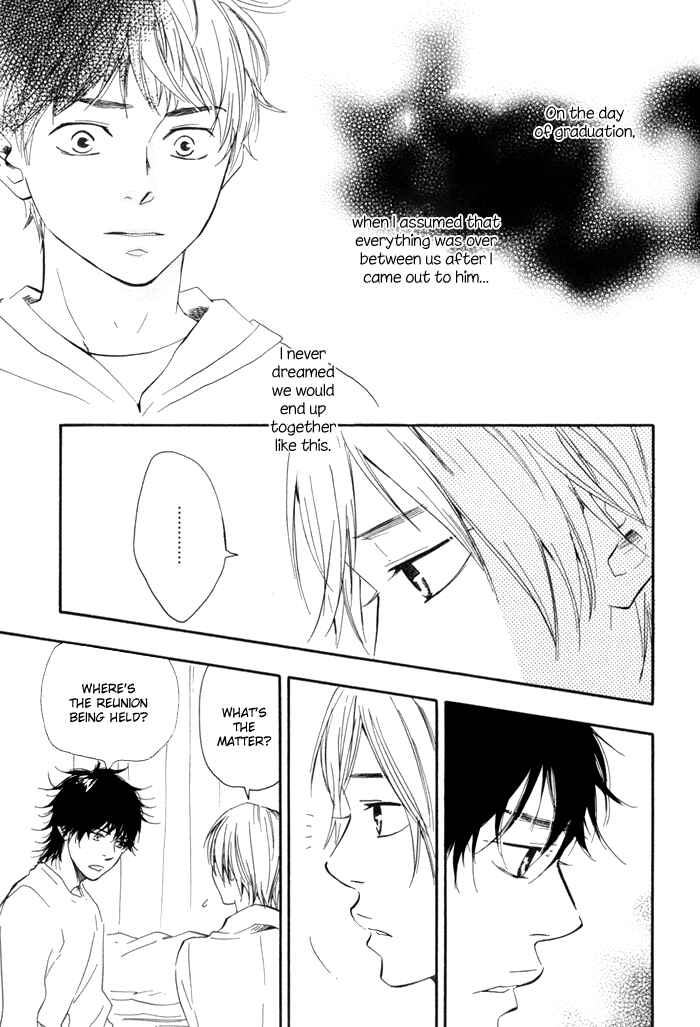 Page 8 Chapter 10 If Only I Held You That Day...
