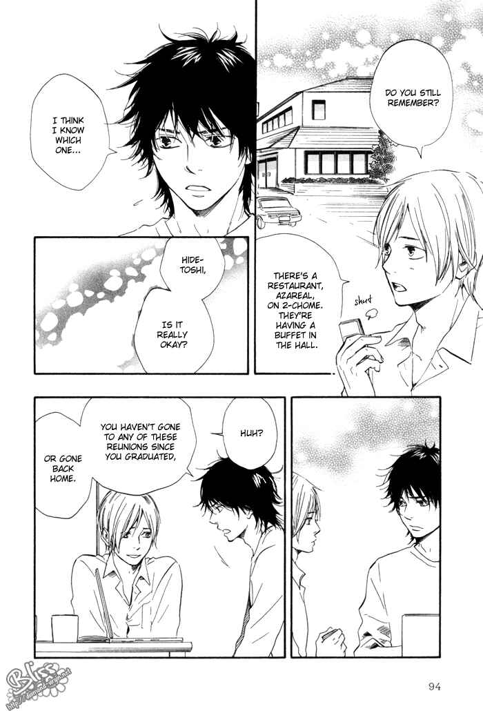Page 9 Chapter 10 If Only I Held You That Day...