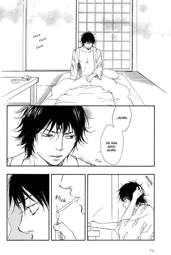 Page 10 Chapter 3 If Only I Held You That Day...