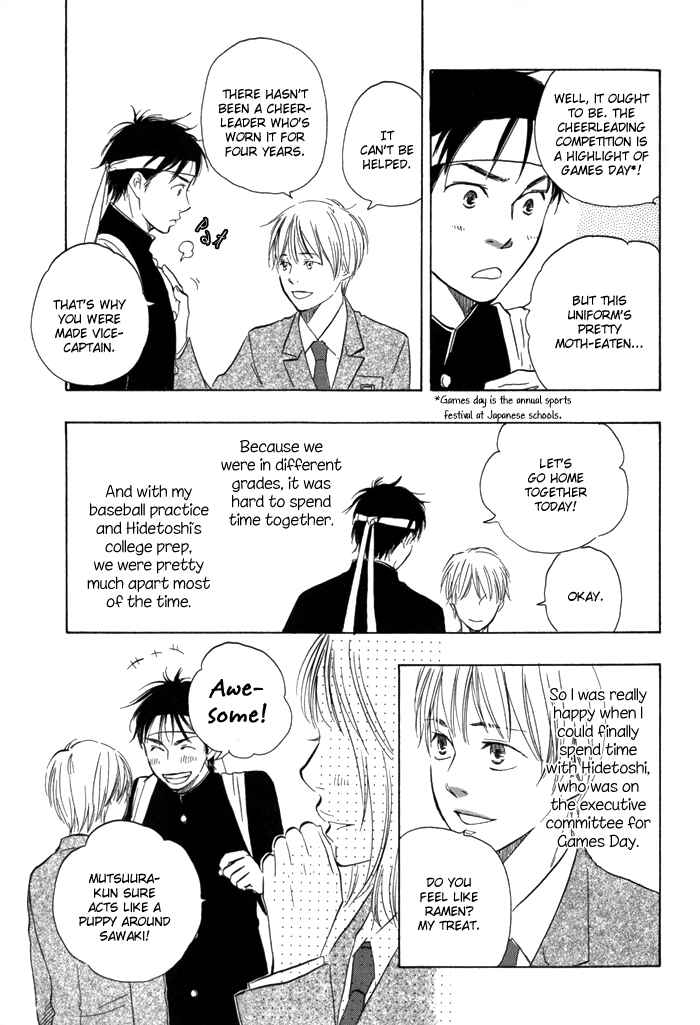 Page 15 Chapter 3 If Only I Held You That Day...
