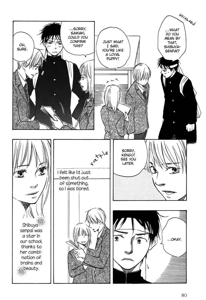 Page 16 Chapter 3 If Only I Held You That Day...