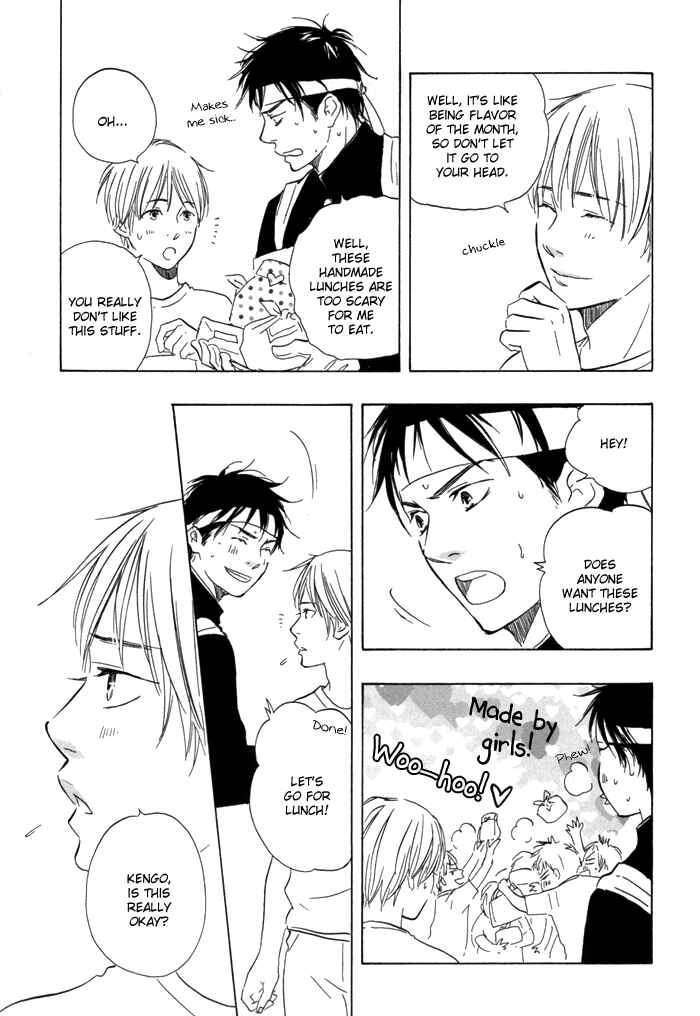 Page 21 Chapter 3 If Only I Held You That Day...
