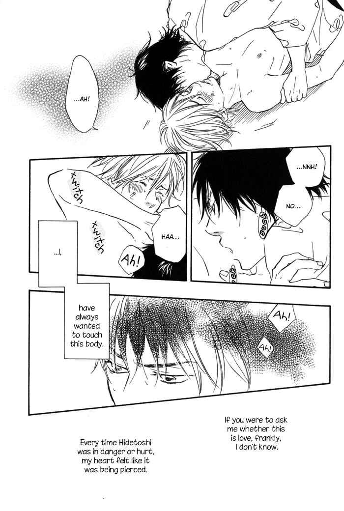 Page 5 Chapter 3 If Only I Held You That Day...