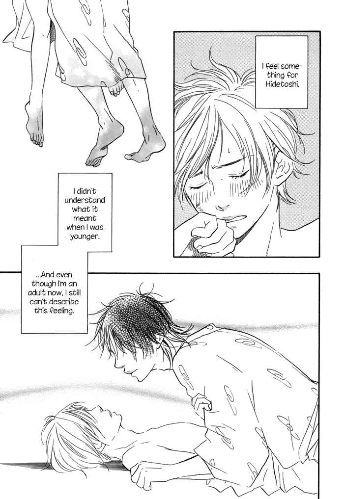 Page 7 Chapter 3 If Only I Held You That Day...