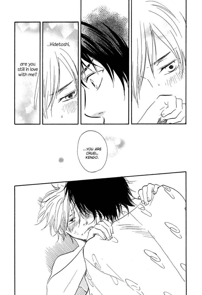Page 8 Chapter 3 If Only I Held You That Day...