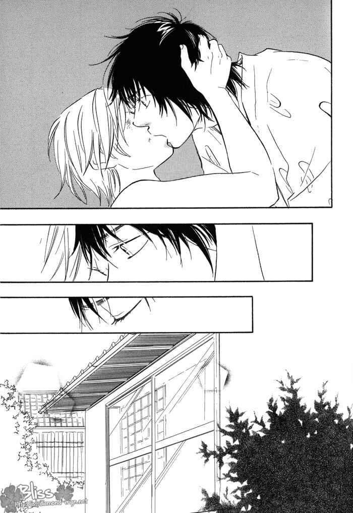 Page 9 Chapter 3 If Only I Held You That Day...