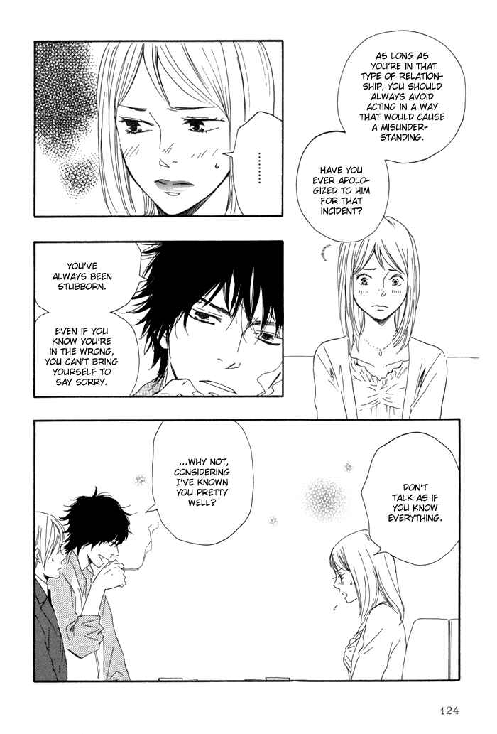 Page 10 Chapter 11 If Only I Held You That Day...