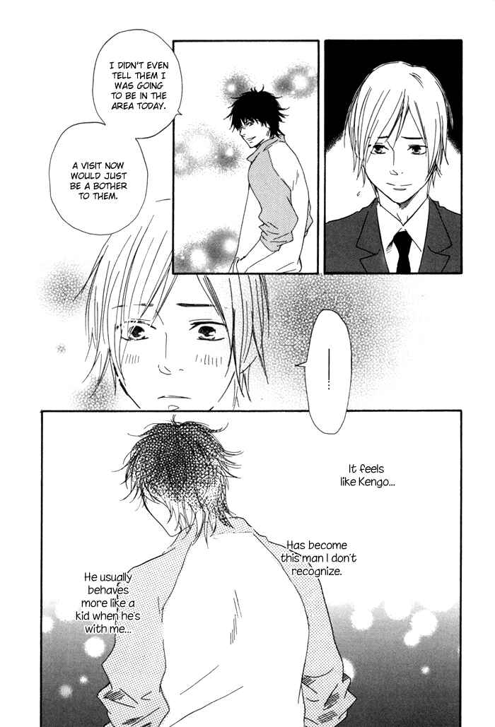Page 17 Chapter 11 If Only I Held You That Day...