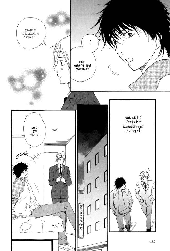 Page 18 Chapter 11 If Only I Held You That Day...