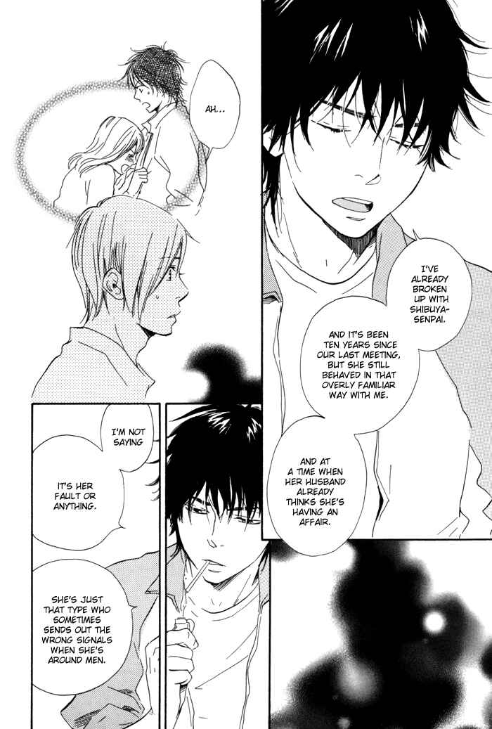 Page 22 Chapter 11 If Only I Held You That Day...