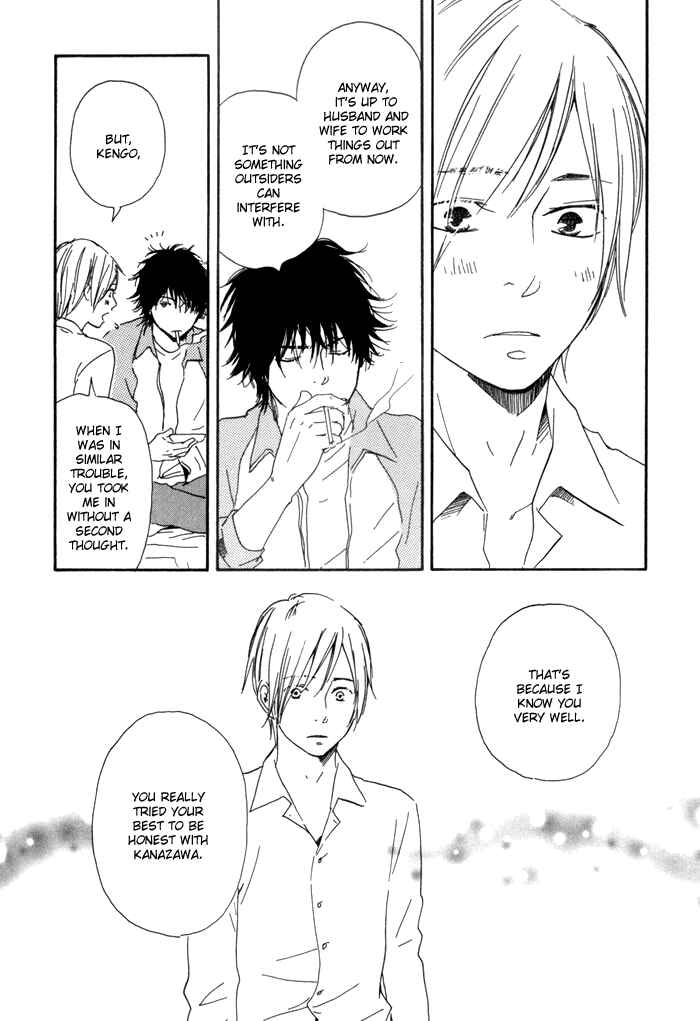 Page 24 Chapter 11 If Only I Held You That Day...