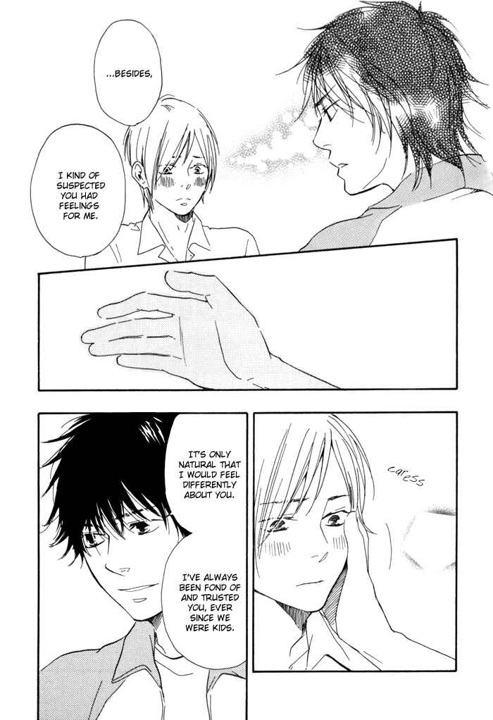 Page 25 Chapter 11 If Only I Held You That Day...