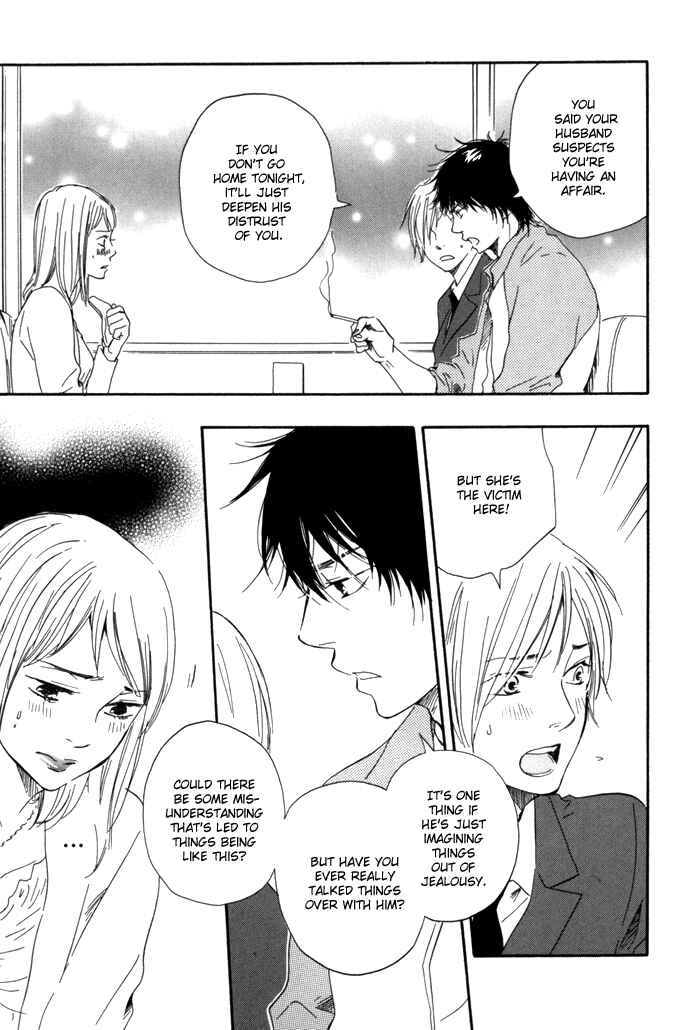 Page 7 Chapter 11 If Only I Held You That Day...