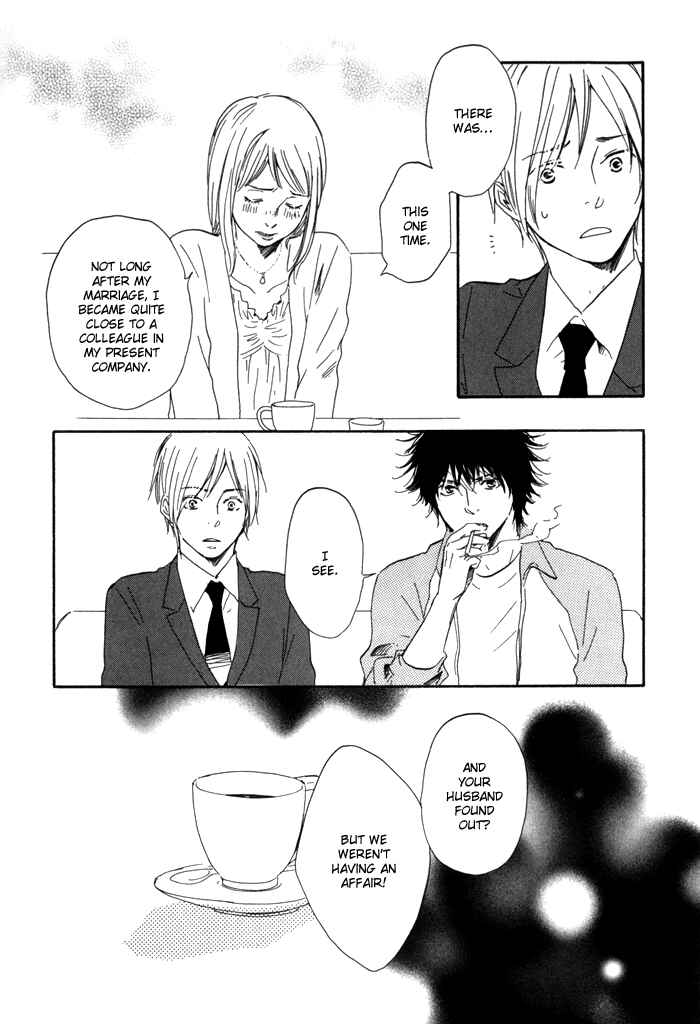 Page 8 Chapter 11 If Only I Held You That Day...