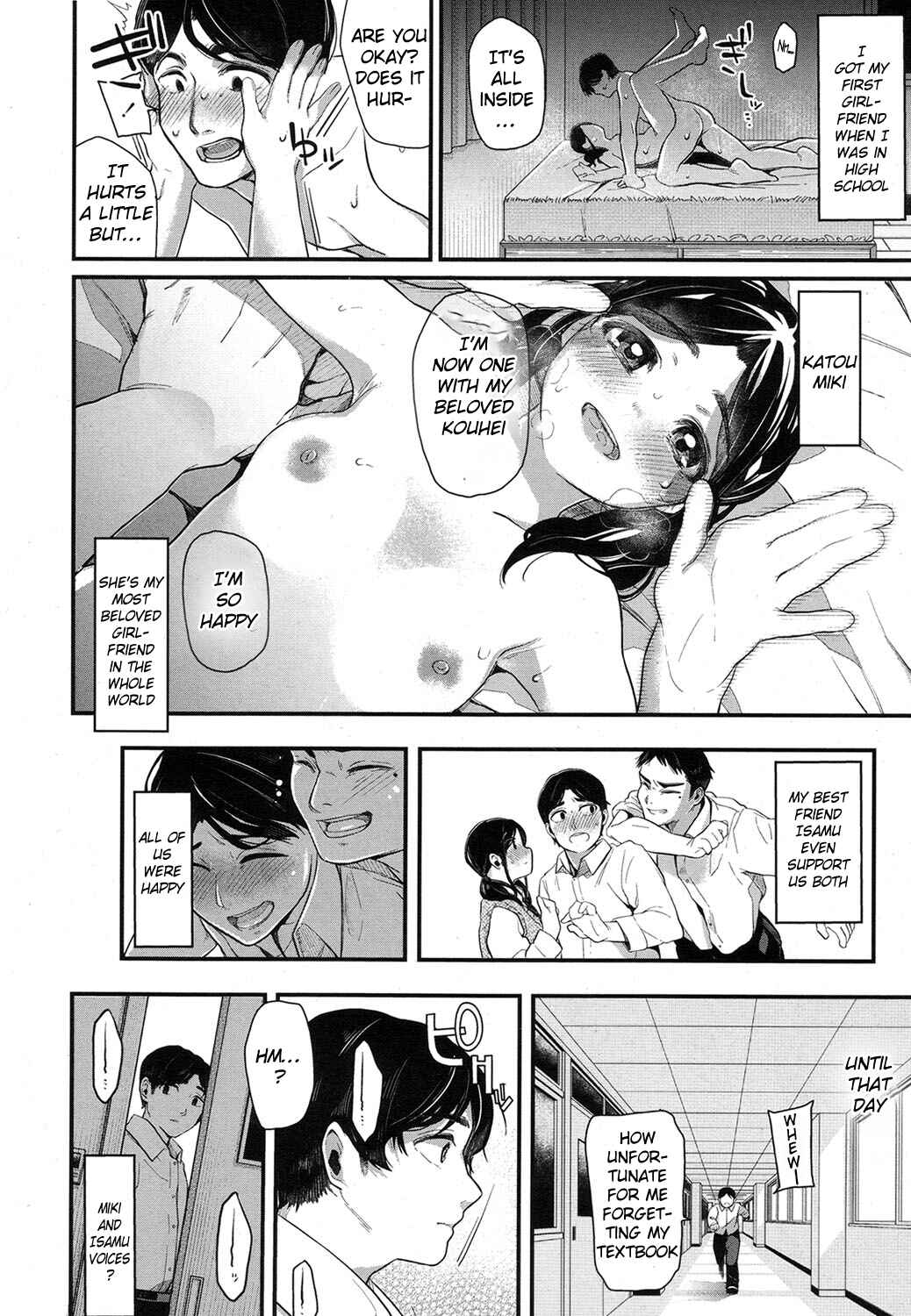 Page 2 Chapter Unknown_290b Netoriai