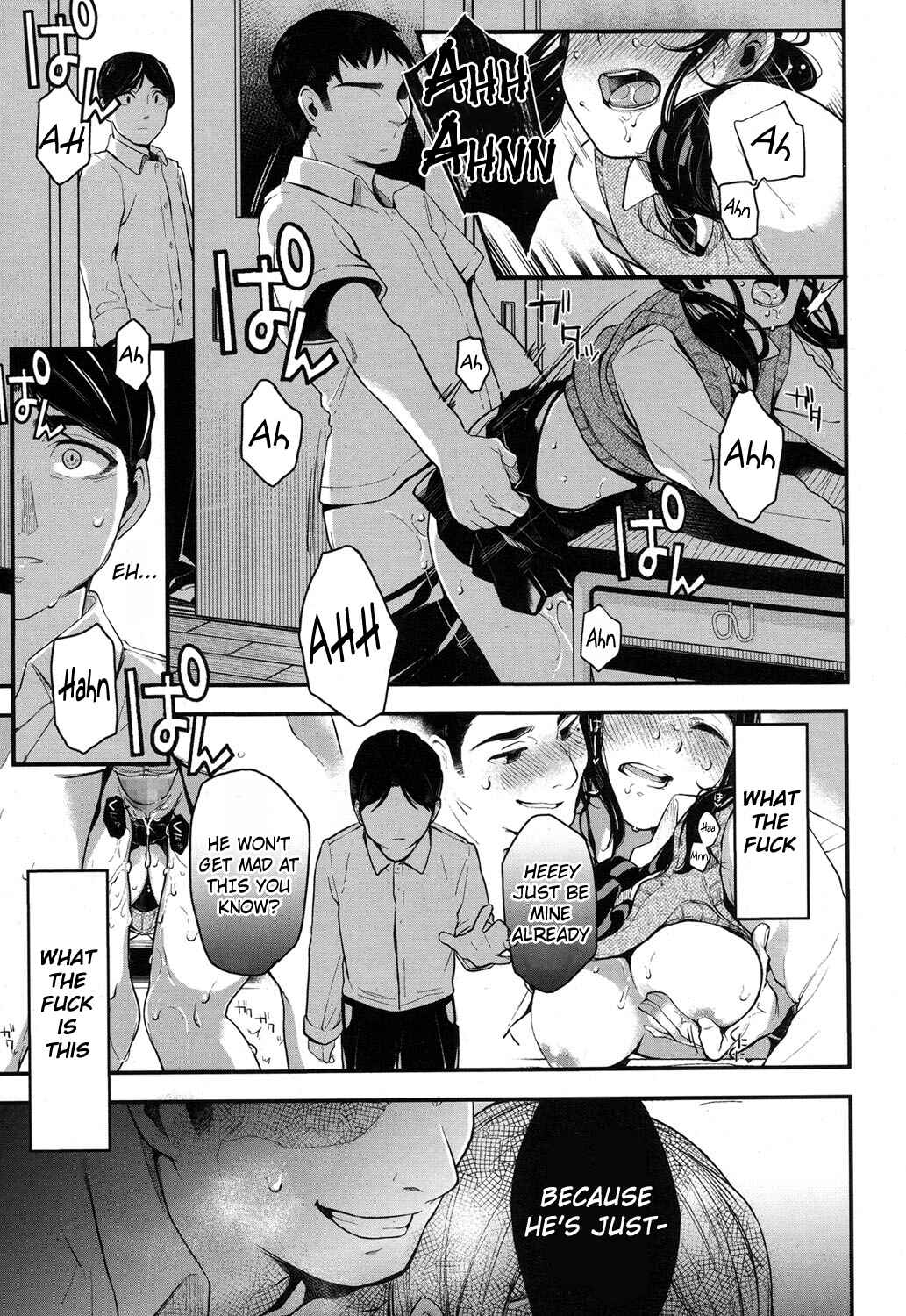 Page 3 Chapter Unknown_290b Netoriai