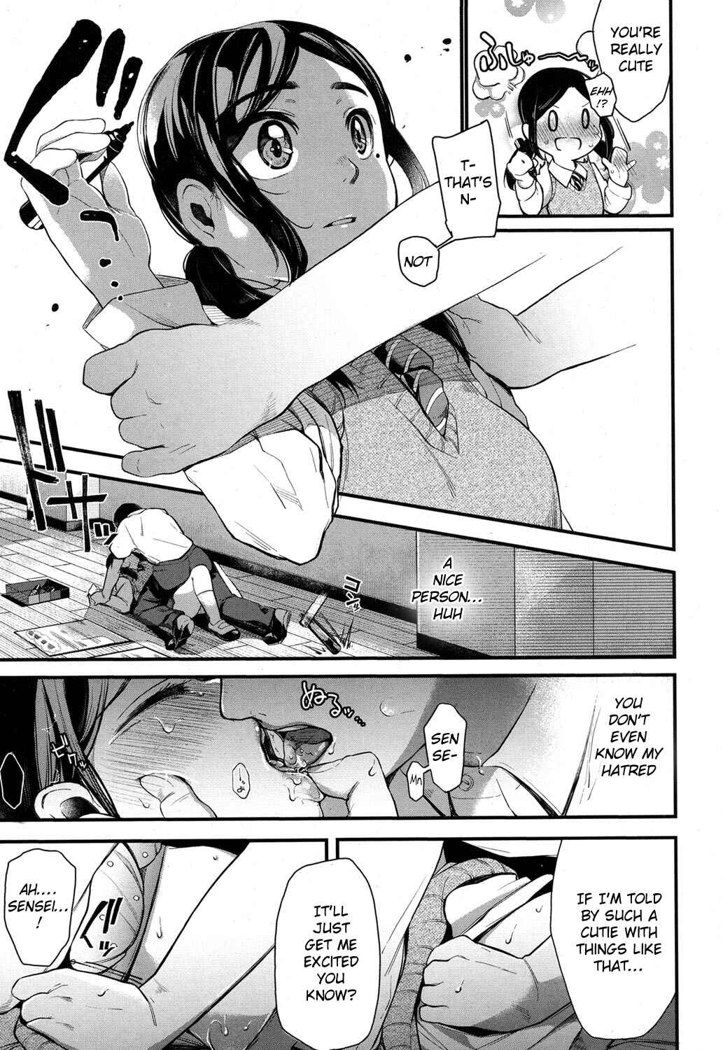 Page 7 Chapter Unknown_290b Netoriai