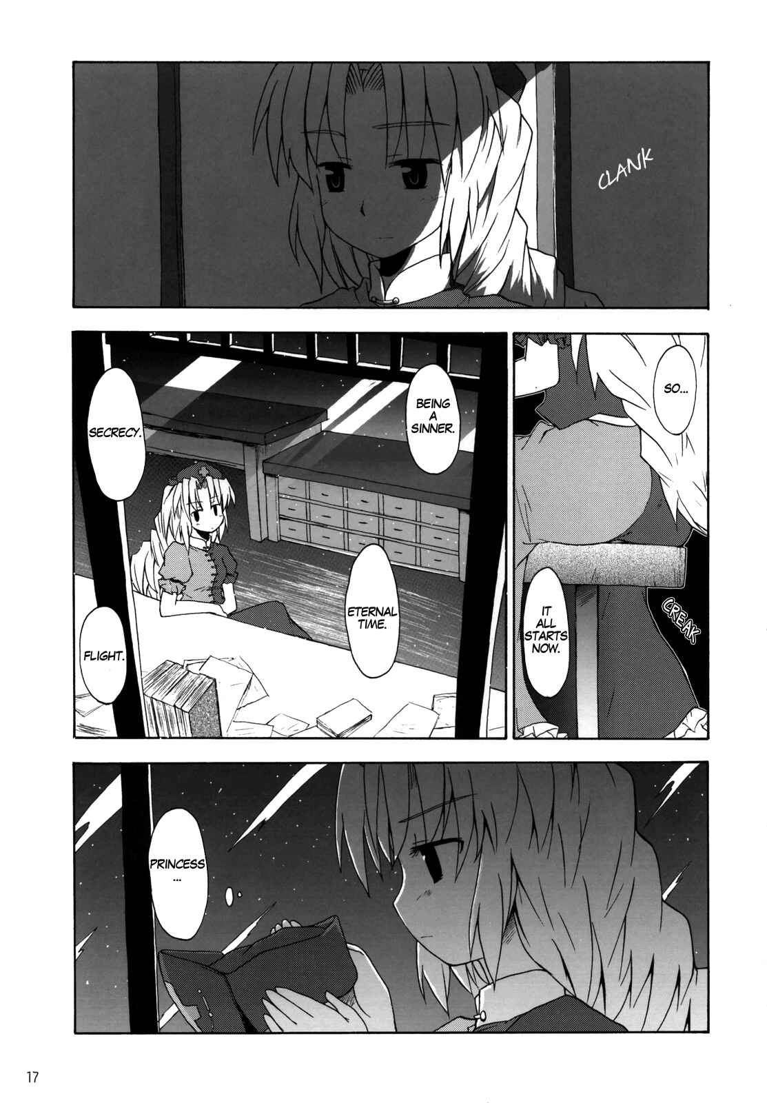 Page 16 Chapter Unknown_b01e Touhou - Yagokoro Syndrome (Doujinshi)