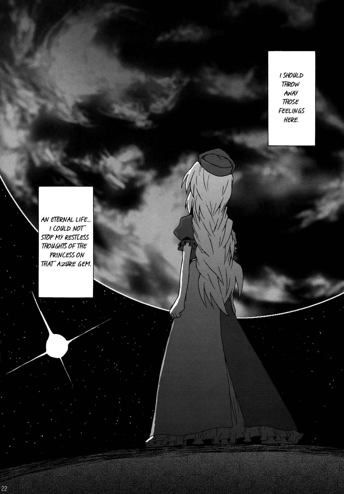 Page 21 Chapter Unknown_b01e Touhou - Yagokoro Syndrome (Doujinshi)