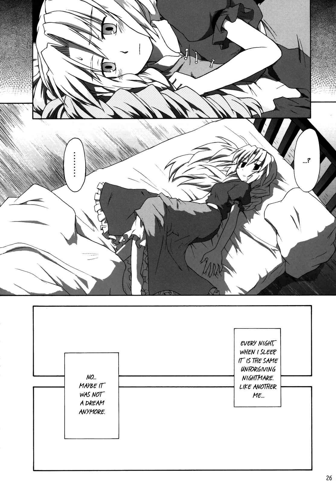 Page 25 Chapter Unknown_b01e Touhou - Yagokoro Syndrome (Doujinshi)