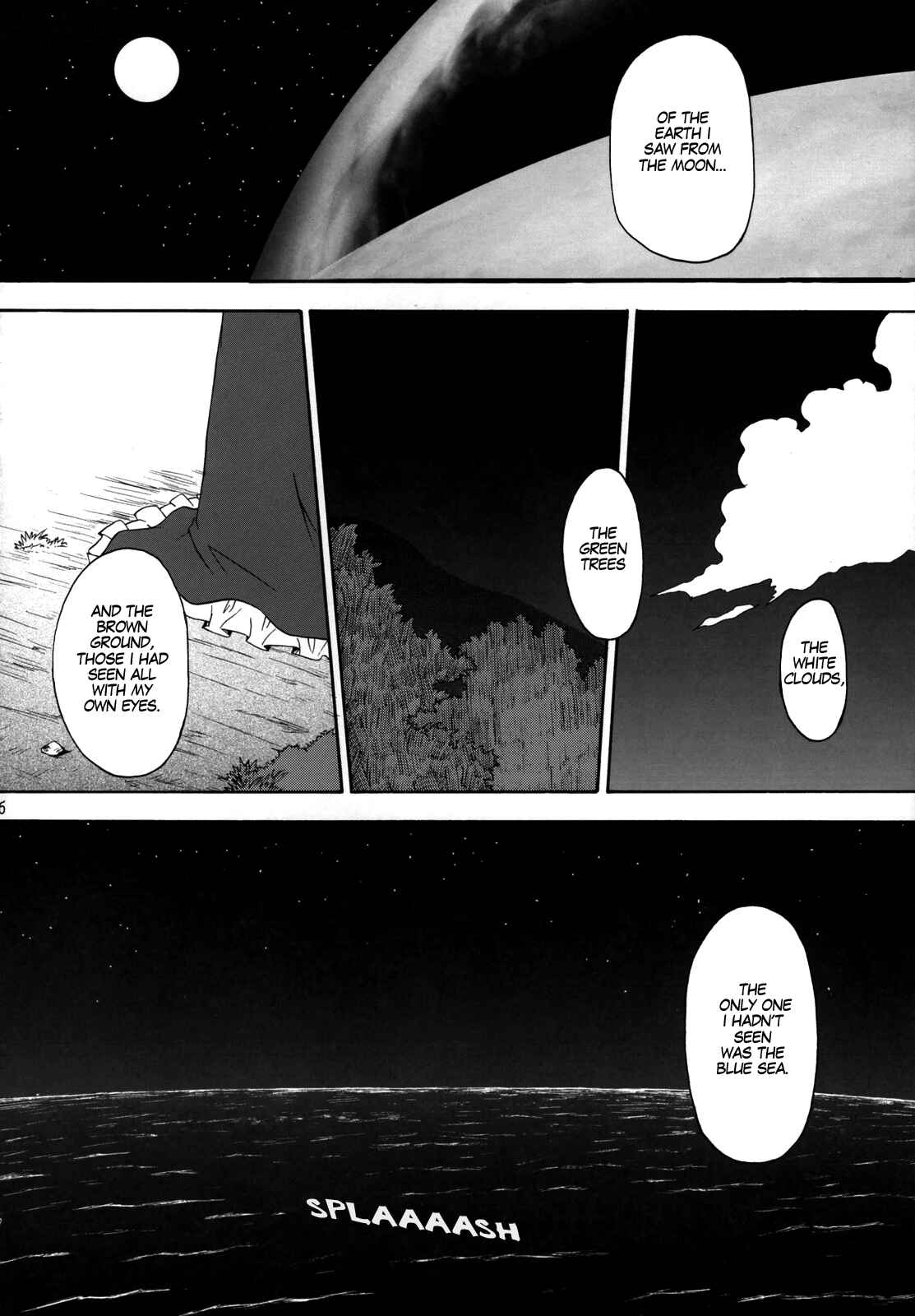 Page 35 Chapter Unknown_b01e Touhou - Yagokoro Syndrome (Doujinshi)