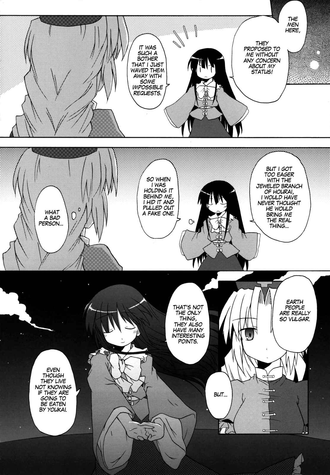 Page 37 Chapter Unknown_b01e Touhou - Yagokoro Syndrome (Doujinshi)