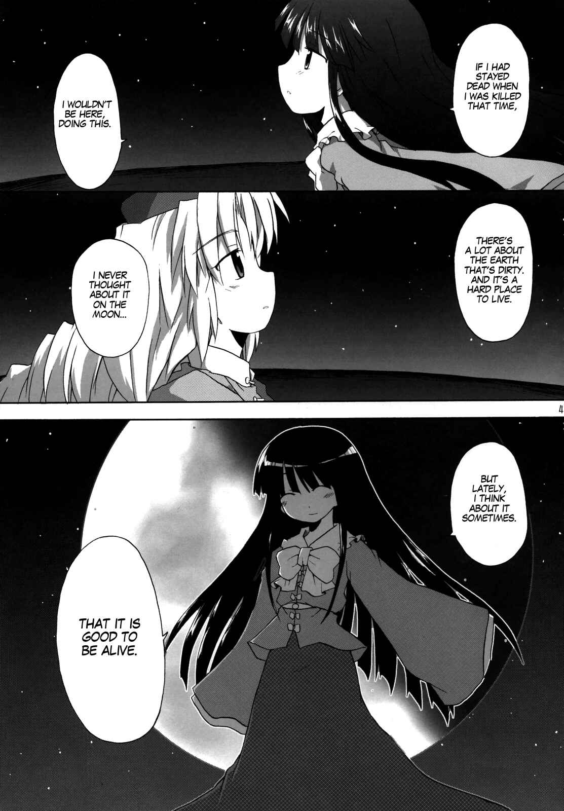 Page 40 Chapter Unknown_b01e Touhou - Yagokoro Syndrome (Doujinshi)