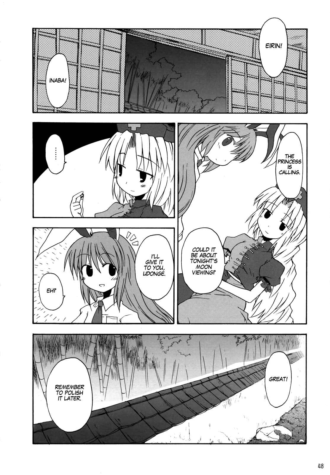 Page 47 Chapter Unknown_b01e Touhou - Yagokoro Syndrome (Doujinshi)
